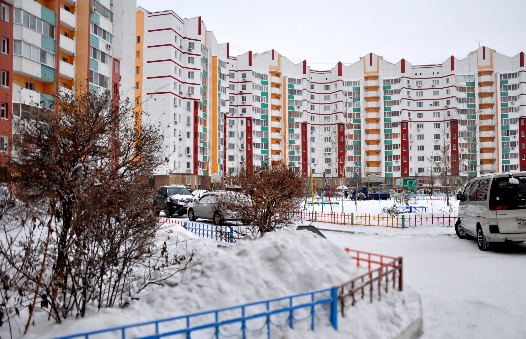 Товарищество собственников жилья